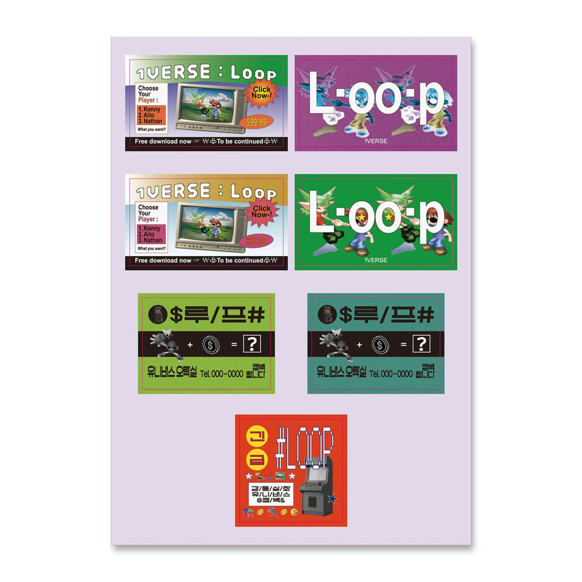 LOOP Puzzle-Sticker Set