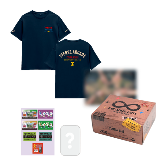 LOOP Bundle